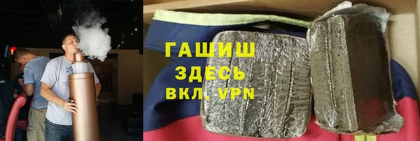 ПСИЛОЦИБИНОВЫЕ ГРИБЫ Абинск