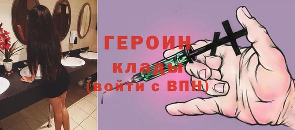 а пвп мука Абаза