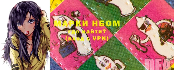 мет Абдулино