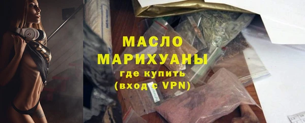 ПСИЛОЦИБИНОВЫЕ ГРИБЫ Абинск
