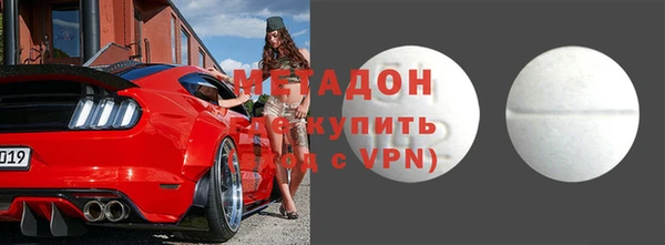 ПСИЛОЦИБИНОВЫЕ ГРИБЫ Абинск