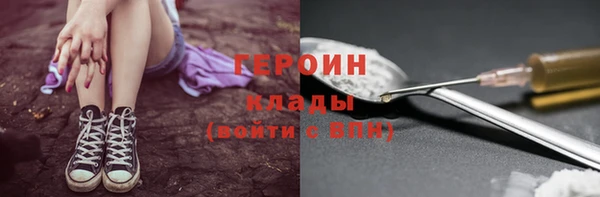 а пвп мука Абаза
