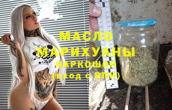 ПСИЛОЦИБИНОВЫЕ ГРИБЫ Абинск