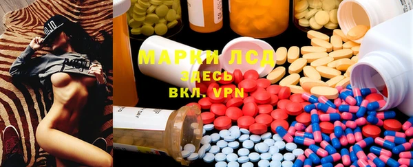 мет Абдулино