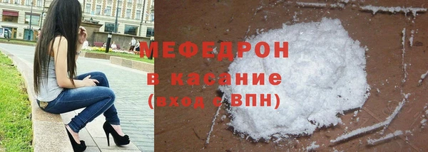 а пвп мука Абаза