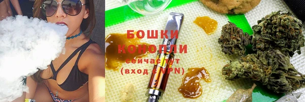 а пвп мука Абаза
