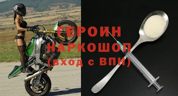 мет Абдулино
