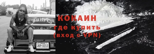 мет Абдулино