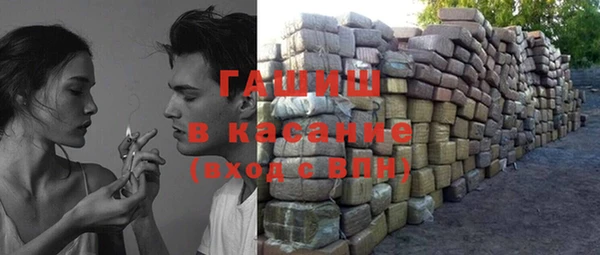 ПСИЛОЦИБИНОВЫЕ ГРИБЫ Абинск