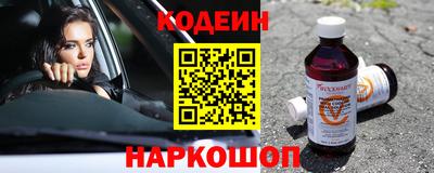 гидра Кулебаки