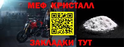 MDMA Premium VHQ Лесосибирск