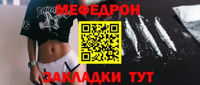гидра Кулебаки