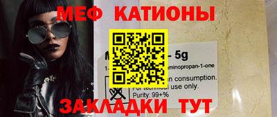 MDMA Premium VHQ Лесосибирск