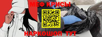 гашик Ликино-Дулёво