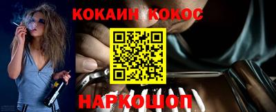 MDMA Premium VHQ Лесосибирск