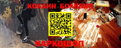 гашик Ликино-Дулёво