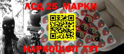 MDMA Premium VHQ Лесосибирск