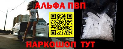 гашик Ликино-Дулёво