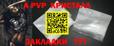 MDMA Premium VHQ Лесосибирск