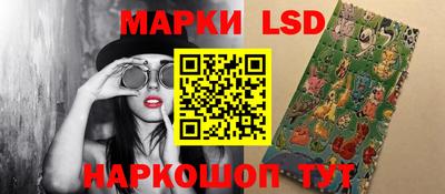 MDMA Premium VHQ Лесосибирск