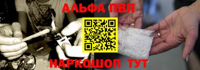 гашик Ликино-Дулёво