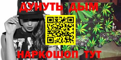 MDMA Premium VHQ Лесосибирск