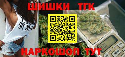 MDMA Premium VHQ Лесосибирск