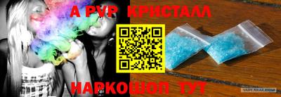 MDMA Premium VHQ Лесосибирск