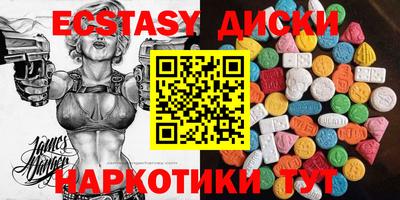 соль курить ск Ливны