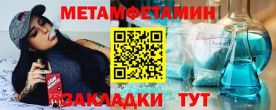 MDMA Premium VHQ Лесосибирск