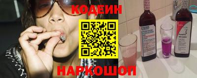 гашик Ликино-Дулёво