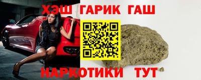 соль курить ск Ливны