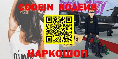 MDMA Premium VHQ Лесосибирск