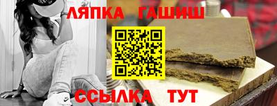 прущие грибы Кунгур