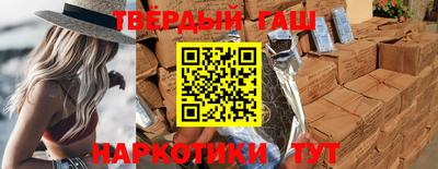 MDMA Premium VHQ Лесосибирск