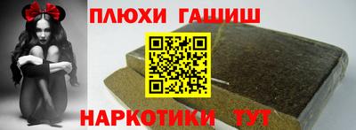 прущие грибы Кунгур