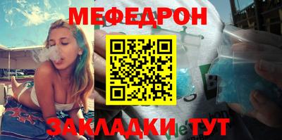 MDMA Premium VHQ Лесосибирск