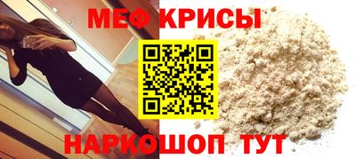 соль курить ск Ливны