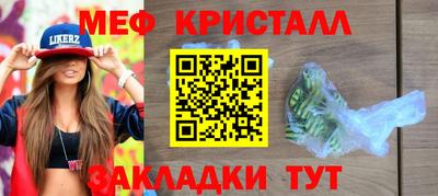 MDMA Premium VHQ Лесосибирск