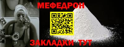 гашик Ликино-Дулёво