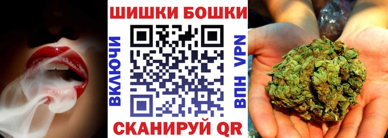 Конопля VHQ  Ивантеевка 